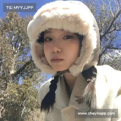 徐欣